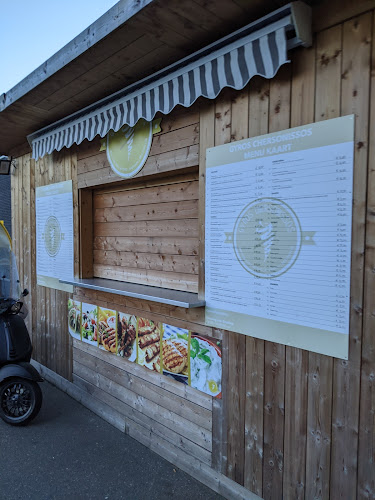 Gyros Chersonissos Phone number