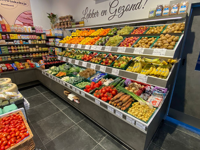 Versmarkt 't Bakkerswinkeltsje Phone number