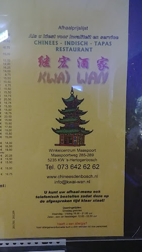 Kwai-Wan - 's-Hertogenbosch