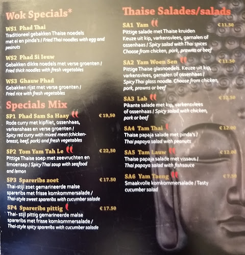 Thais Restaurant Siem - Horeca