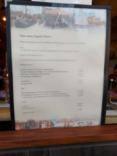 Bakkerij P & E. Stricker - Muiden