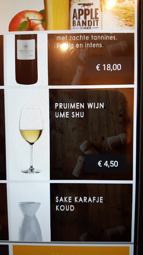 Comentarii opinii despre Restaurant Ume Roermond