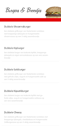 FEBO Amsterdam - Bijlmerplein - Horeca