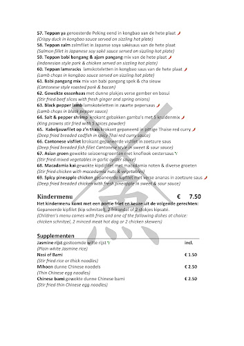 Comentarii opinii despre De Zaanse Molen - Asian BBQ Restaurant