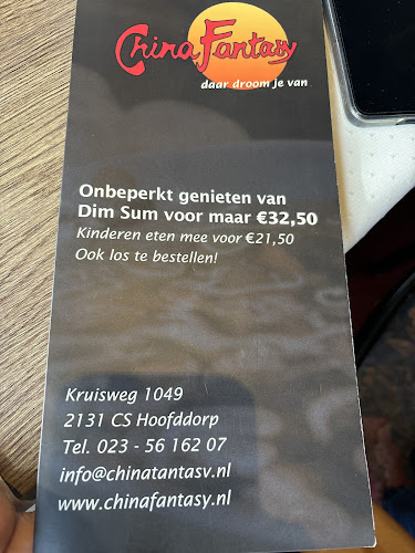 China Fantasy - Hoofddorp