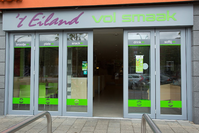 Eiland | Dronten - Horeca