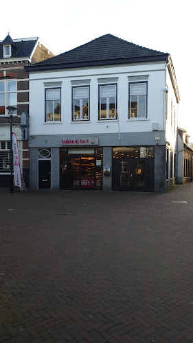 Opinii despre Bakker Bart Boxmeer în Boxmeer - Horeca