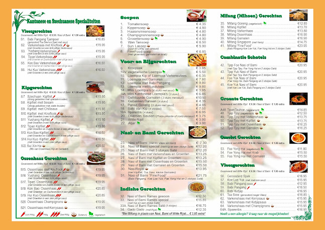 Chinees Afhaalrestaurant/Cafetaria FineFood