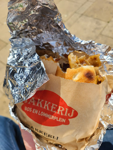 Bakkerij Bos En Lommerplein Phone number