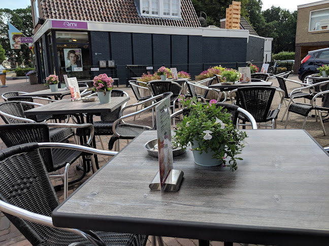 Banketbakkerij Kamphorst