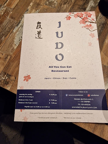 Restaurant Judo