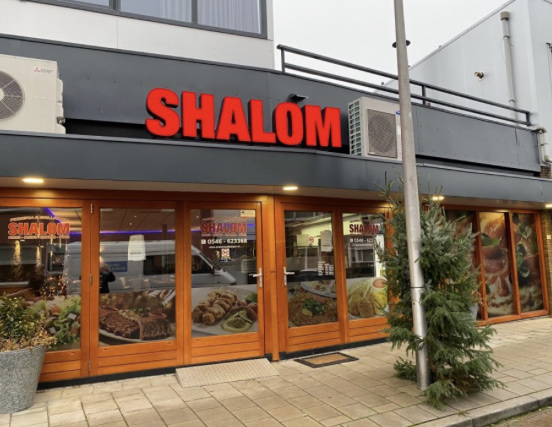 Pizzeria Shoarma Shalom