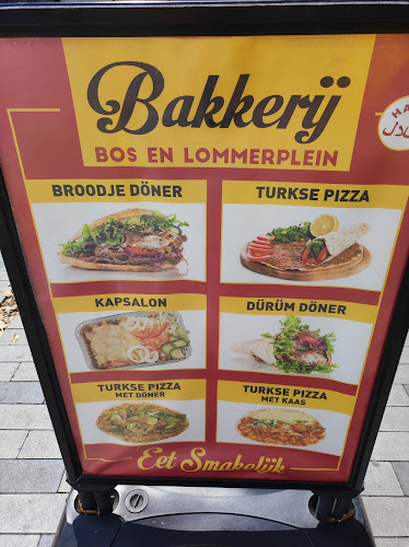 Bos en Lommerplein 190, 1055 EK Amsterdam