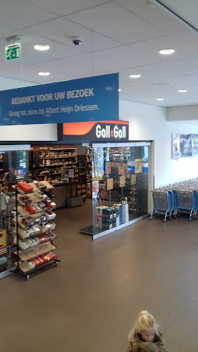 Gall & Gall | Elst Gelderland | Valburgseweg 20 - Horeca