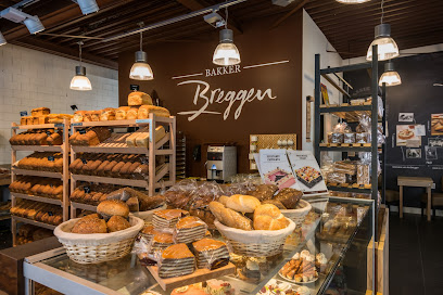 Bakker Klootwijk , Binnenhof