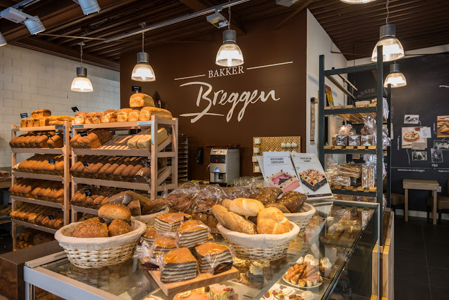 Bakker Klootwijk , Binnenhof