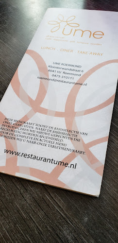 Restaurant Ume Roermond - Horeca