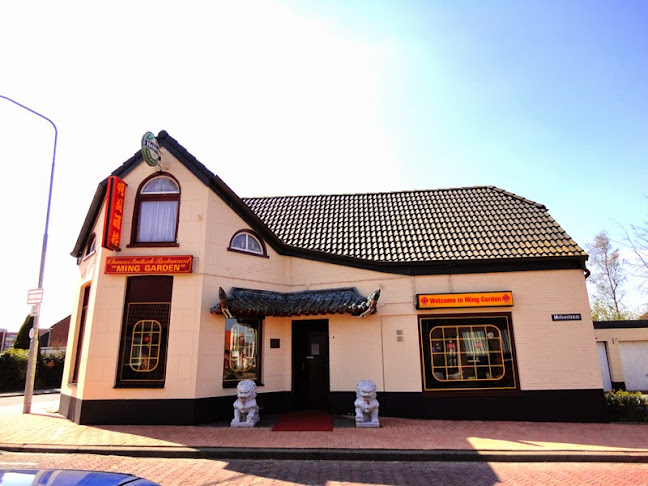 Chinees-Indisch Restaurant Ming Garden