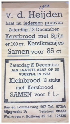 Bakkerij van der Heijden