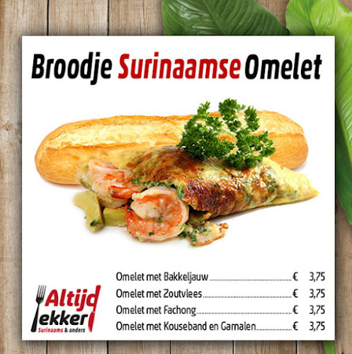 Altijd Lekker Amsterdam