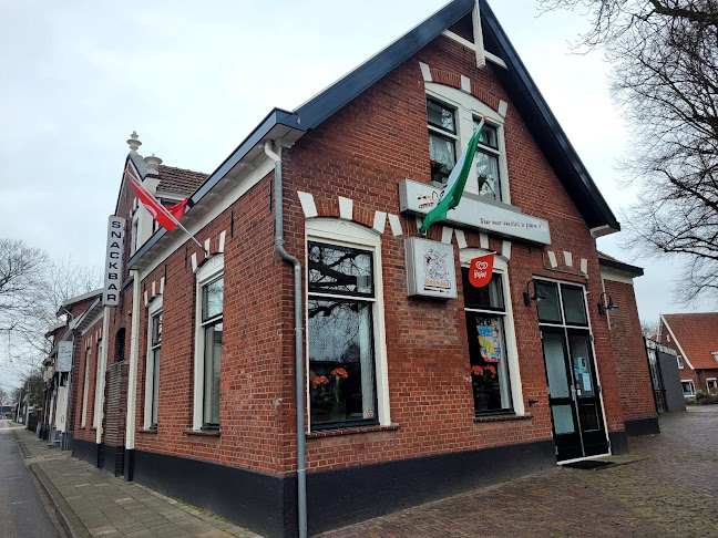 Snackbar 't Heukske - Horeca