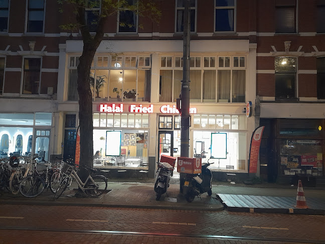 Comments and reviews of HFC Halal Fried Chicken