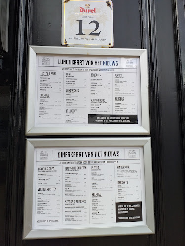 Leienplein 12, 7311 EE Apeldoorn