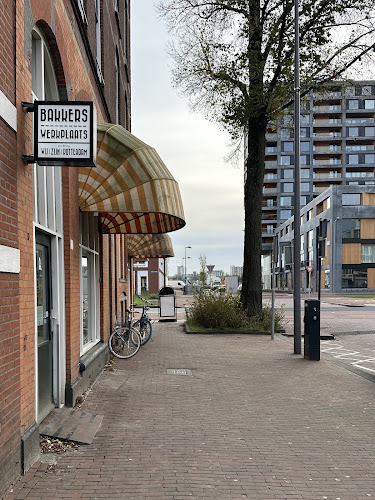 Bakkerswerkplaats Phone number