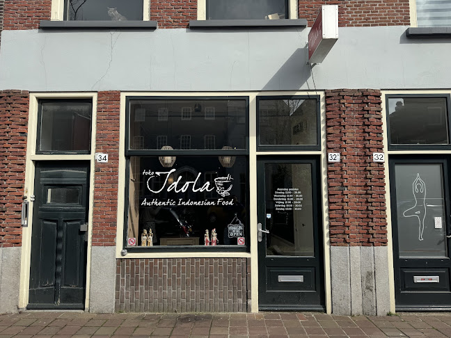 Comentarii opinii despre Toko Idola