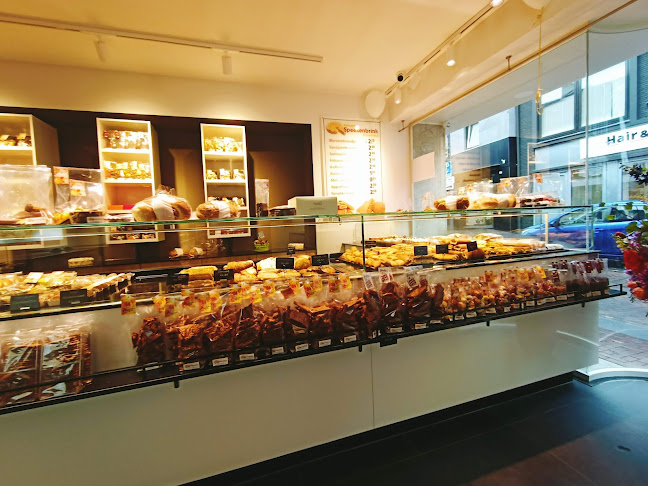 Opinii despre Patisserie Speekenbrink B.V. în Oosterhout - Horeca