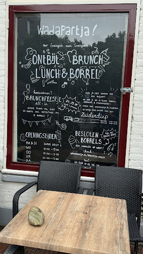 Comentarii opinii despre Wadapartja Westerhaven