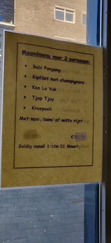 Opinii despre Lucky Garden în Roosendaal - Horeca