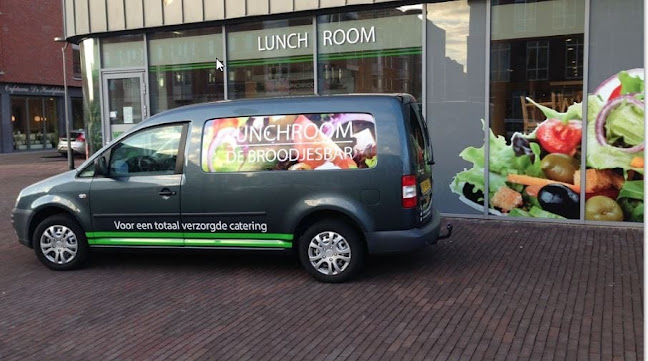 Duitslandstraat 1, 1363 BG Almere