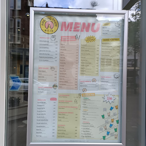 Fluwelen Burgwal 2, 2511 CJ Den Haag