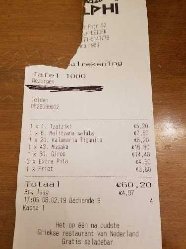 Delphi Leiden - Horeca