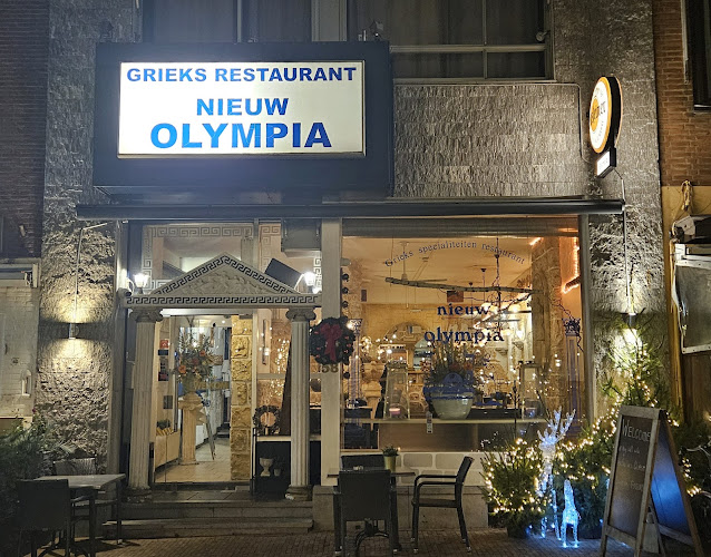 Comentarii opinii despre Grieks Restaurant Nieuw Olympia