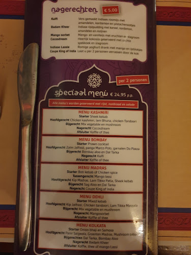 King of India Arnhem - Arnhem