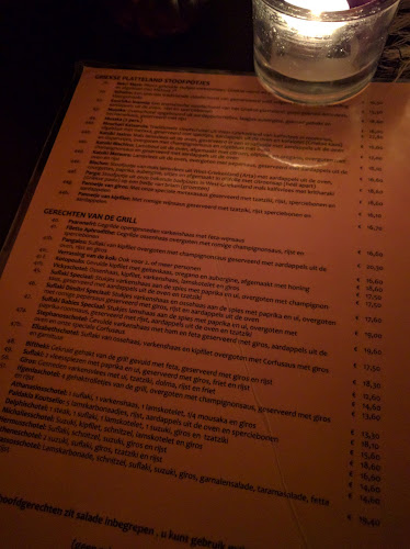 Delphi Leiden Open Times