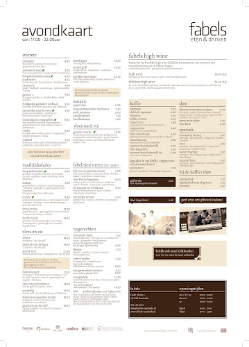 Oude Markt 4, 7511 GA Enschede