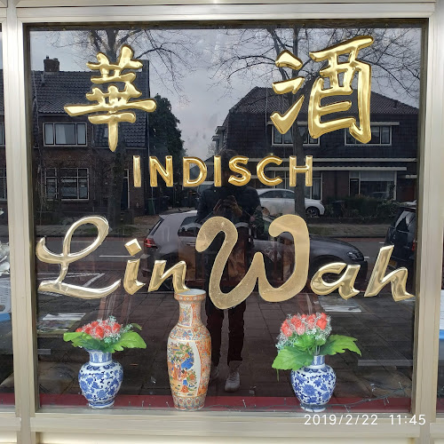 Eerste Stationsstraat 101, 2712 HE Zoetermeer