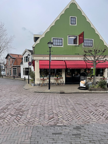 Het Zaanse Bakkertje - Zaandijk