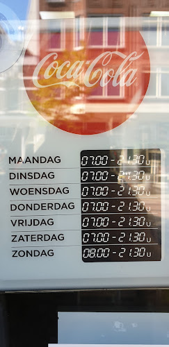 Bakkerij Kapadokya Bakkerij Semeet