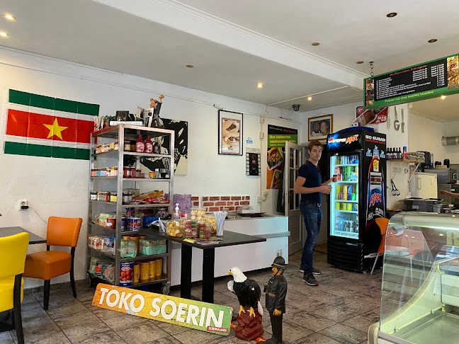 Toko Soerin