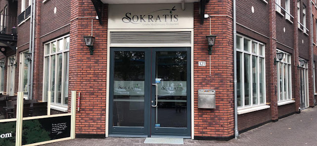 Sokratis Grieks Mediterraans Restaurant