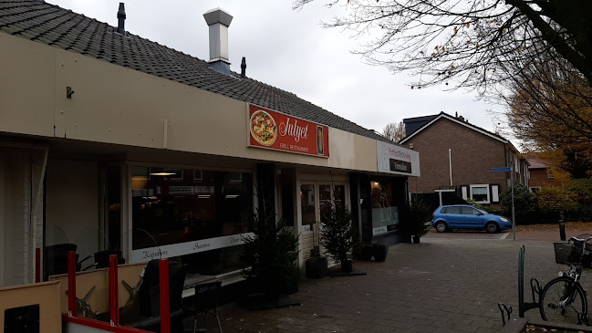 Eetcafé Restaurant Julyet