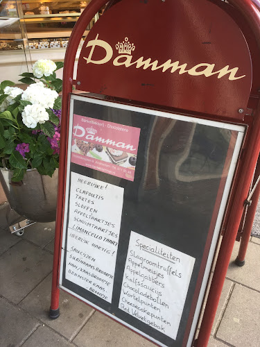 Banketbakkerij Damman
