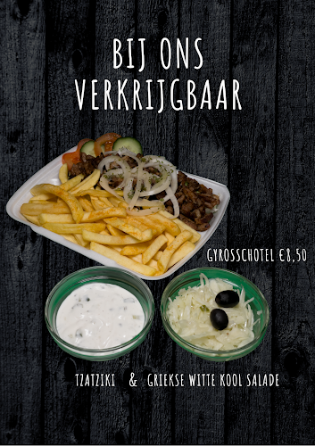 Opinii despre Friture Konings în Tegelen - Horeca