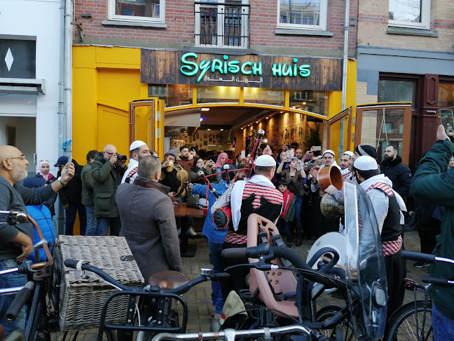 Javastraat 30, 1094 HH Amsterdam