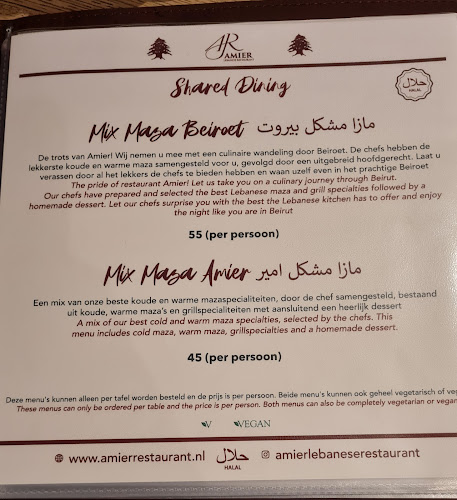 Korte Poten 28-A, 2511 EE Den Haag