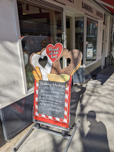 Hartogs Brood- en Banketbakkerij Coen - Horeca